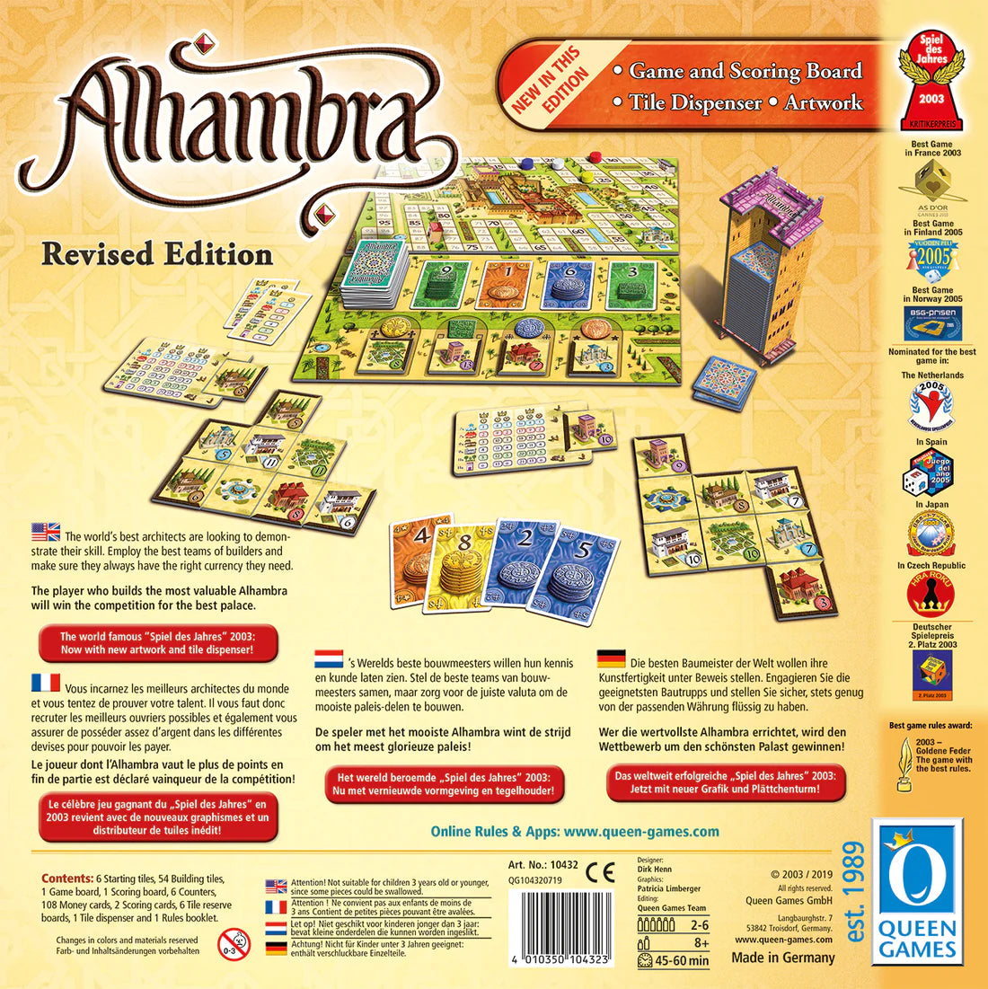 Alhambra