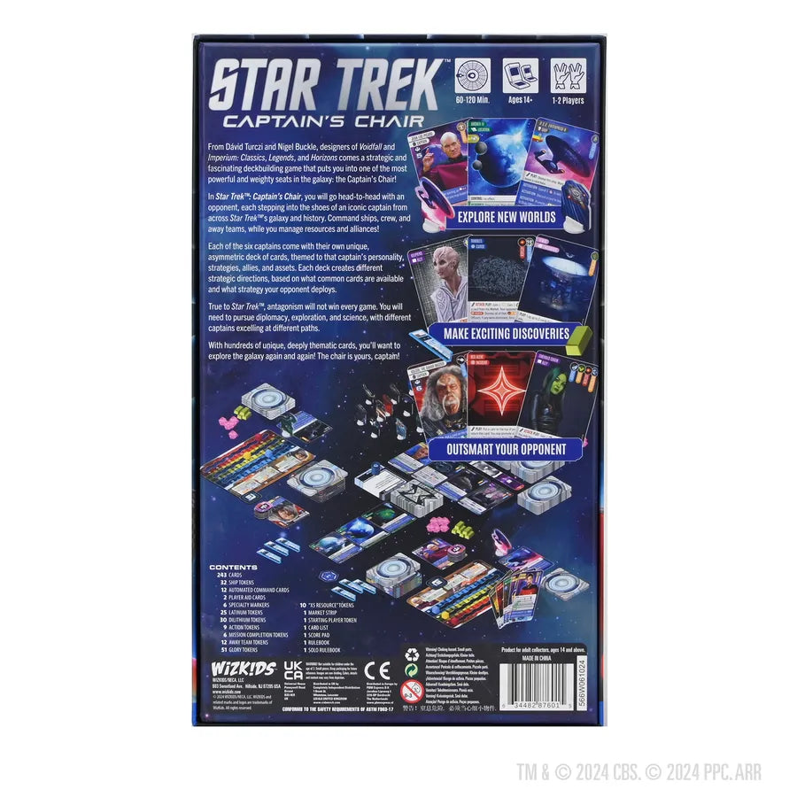 Star Trek Captains Chair