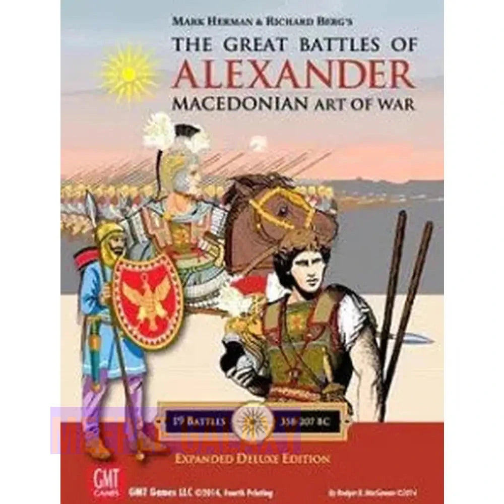 Great Battles of Alexander Deluxe Edition