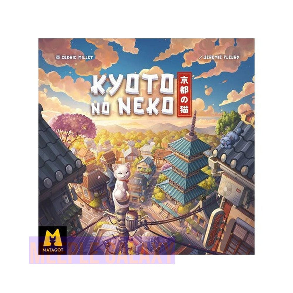 Kyoto No Neko