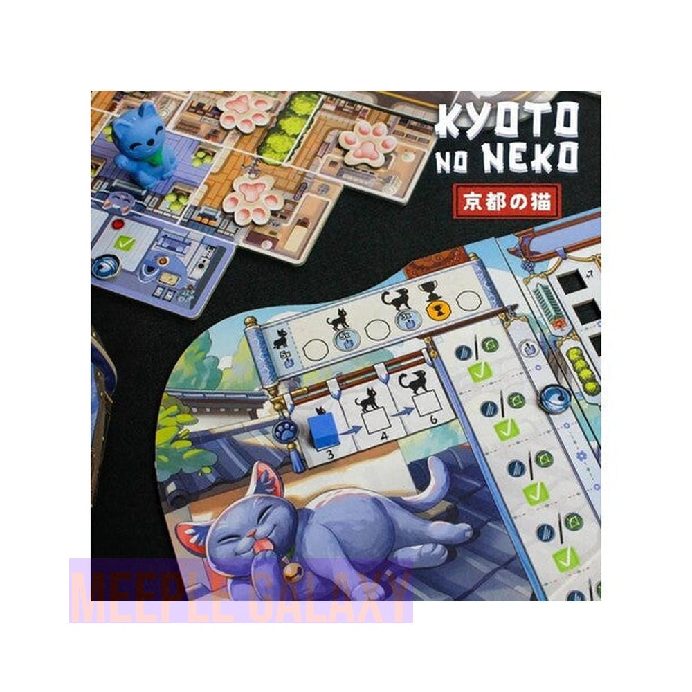 Kyoto No Neko
