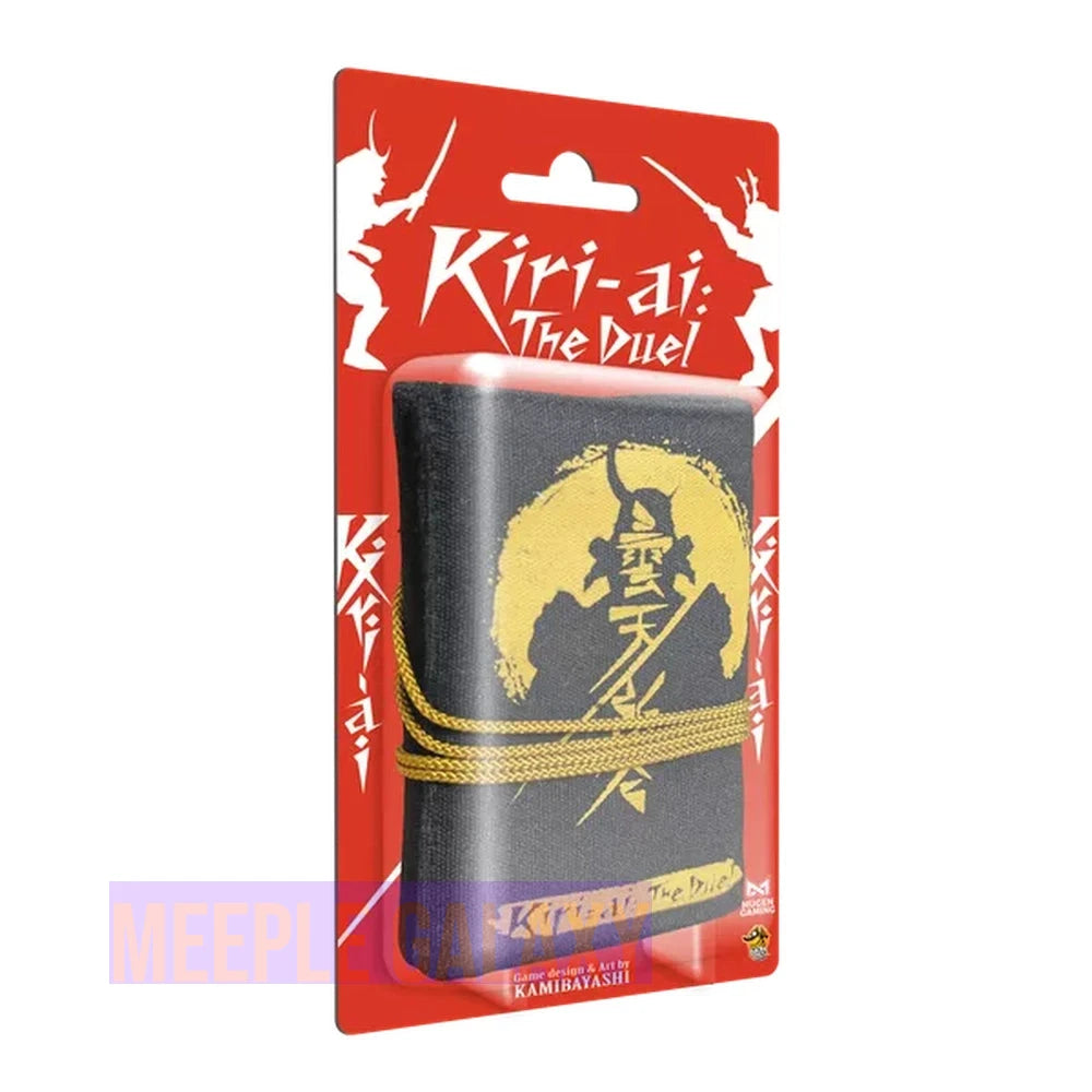 Kiri-ai: The Duel