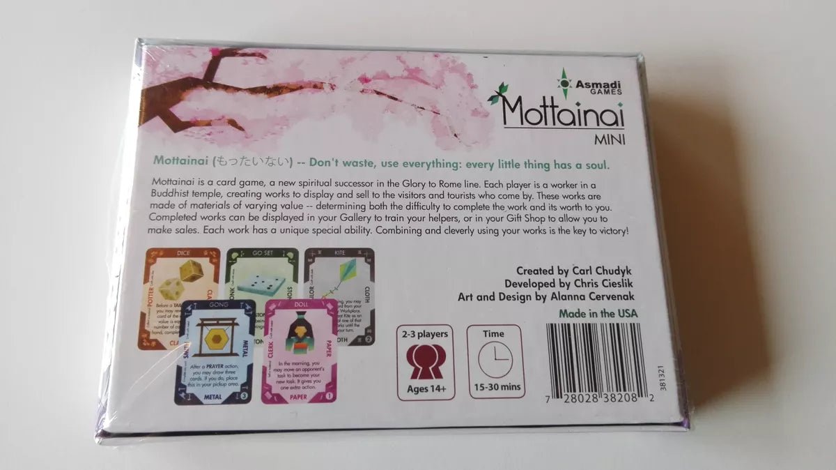 Mottainai Mini - (a successor in the "Glory to Rome" line)