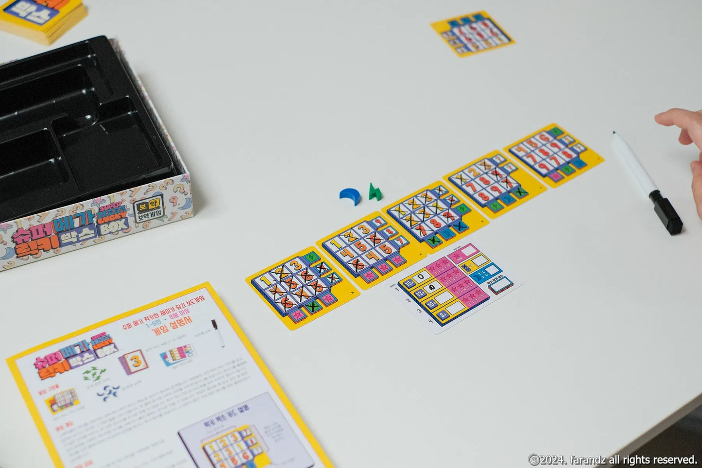 Super Mega Lucky Box (Bingo type game)