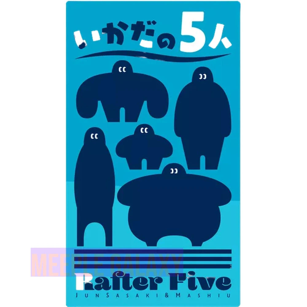 Rafter Five