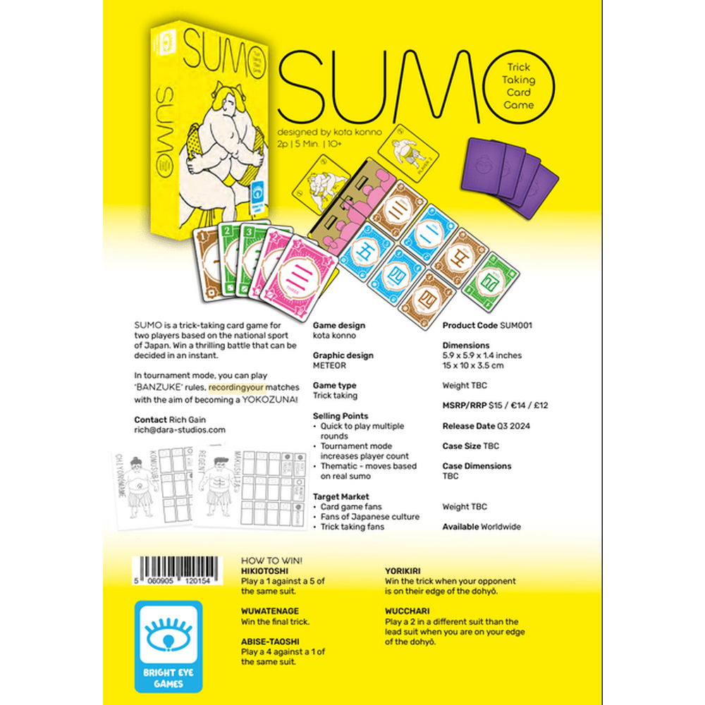 Sumo