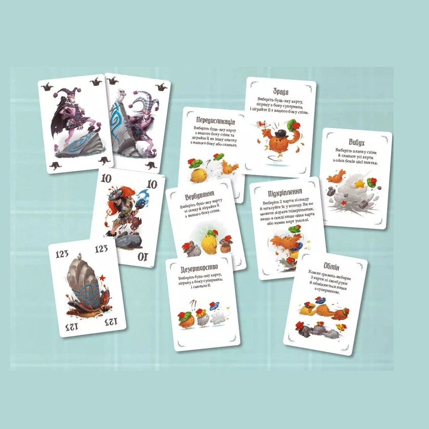 Schotten Totten 2 (Designed By Reiner Knizia)