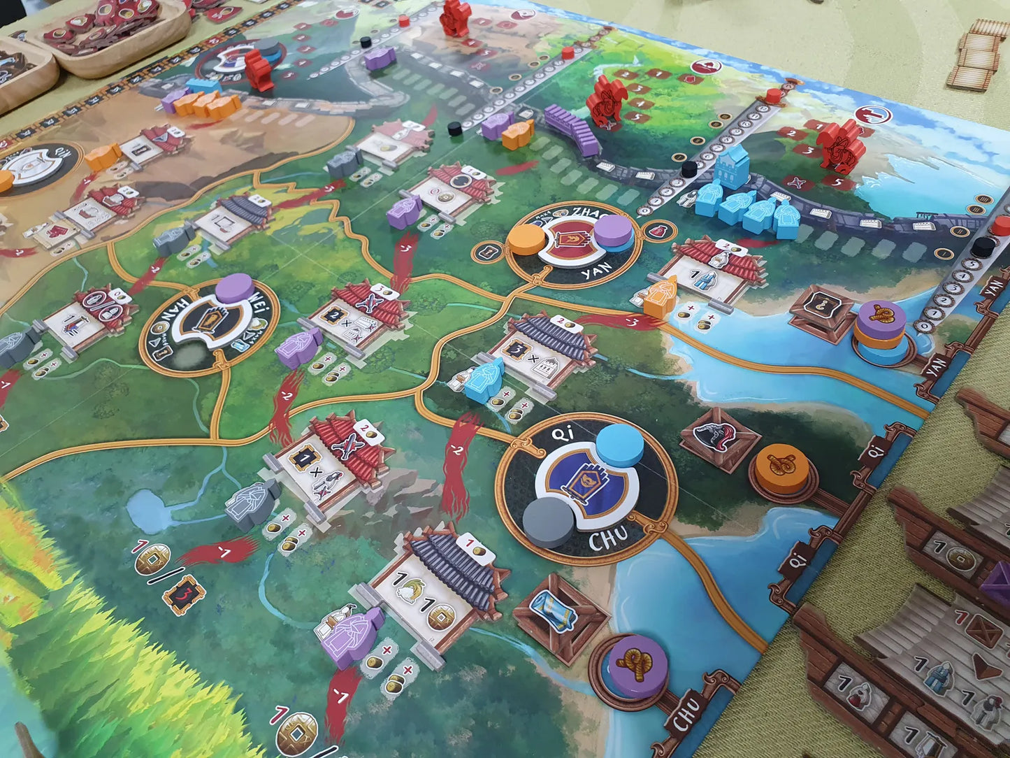 Tianxia