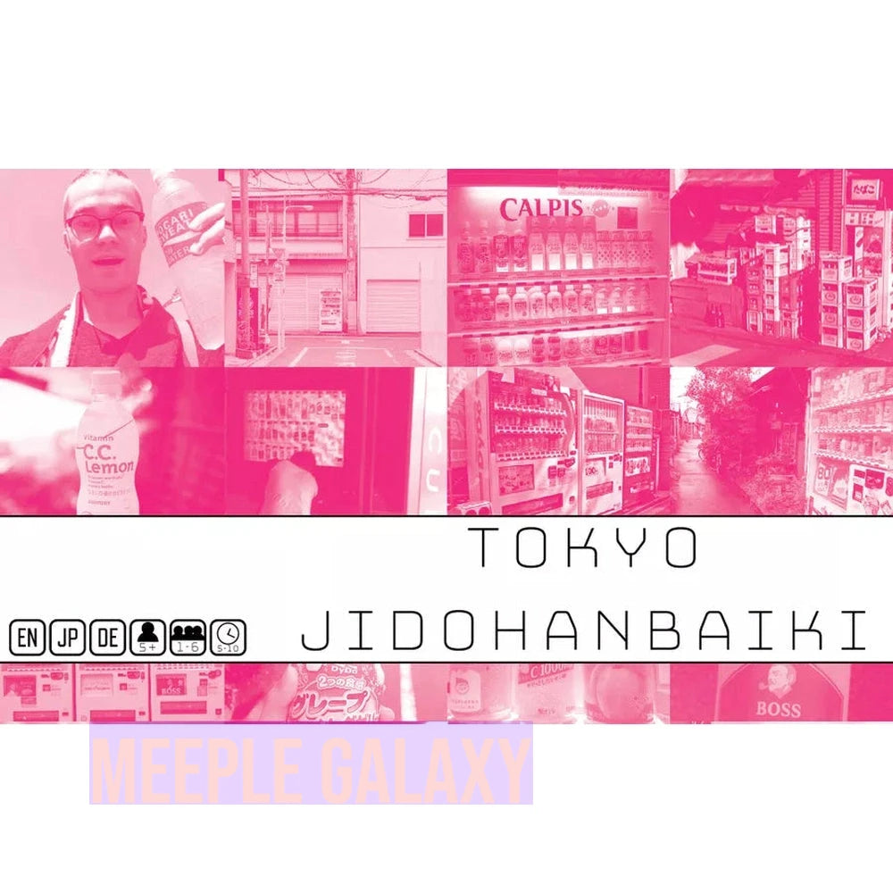 TOKYO JIDOHANBAIKI