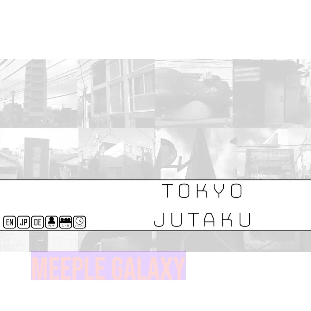 TOKYO JUTAKU
