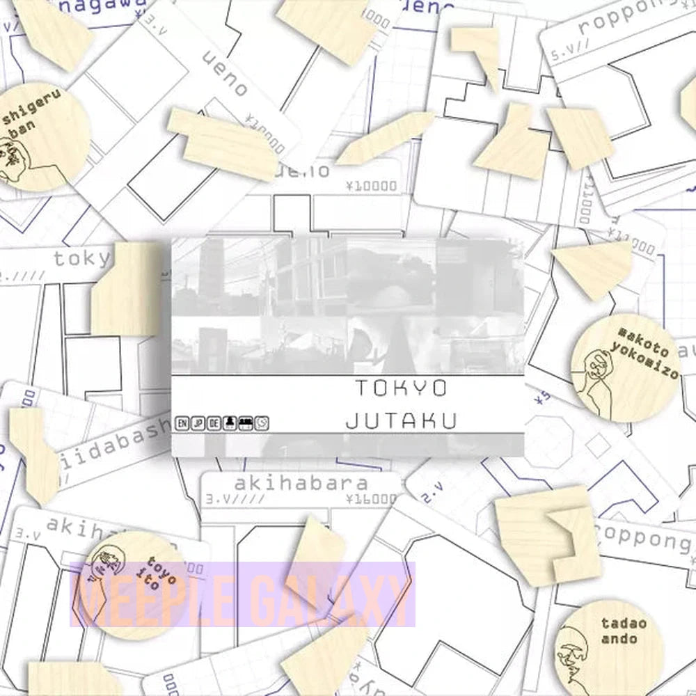 TOKYO JUTAKU