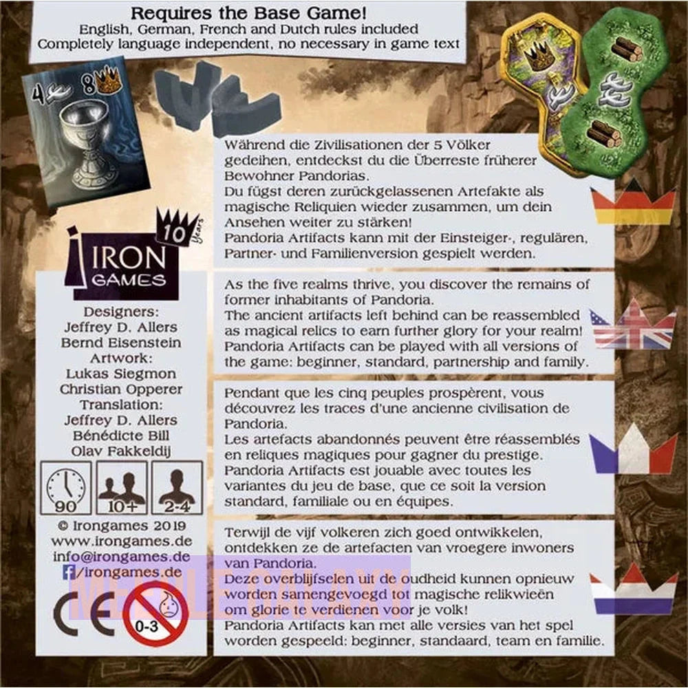 Pandoria: Artifacts Expansion