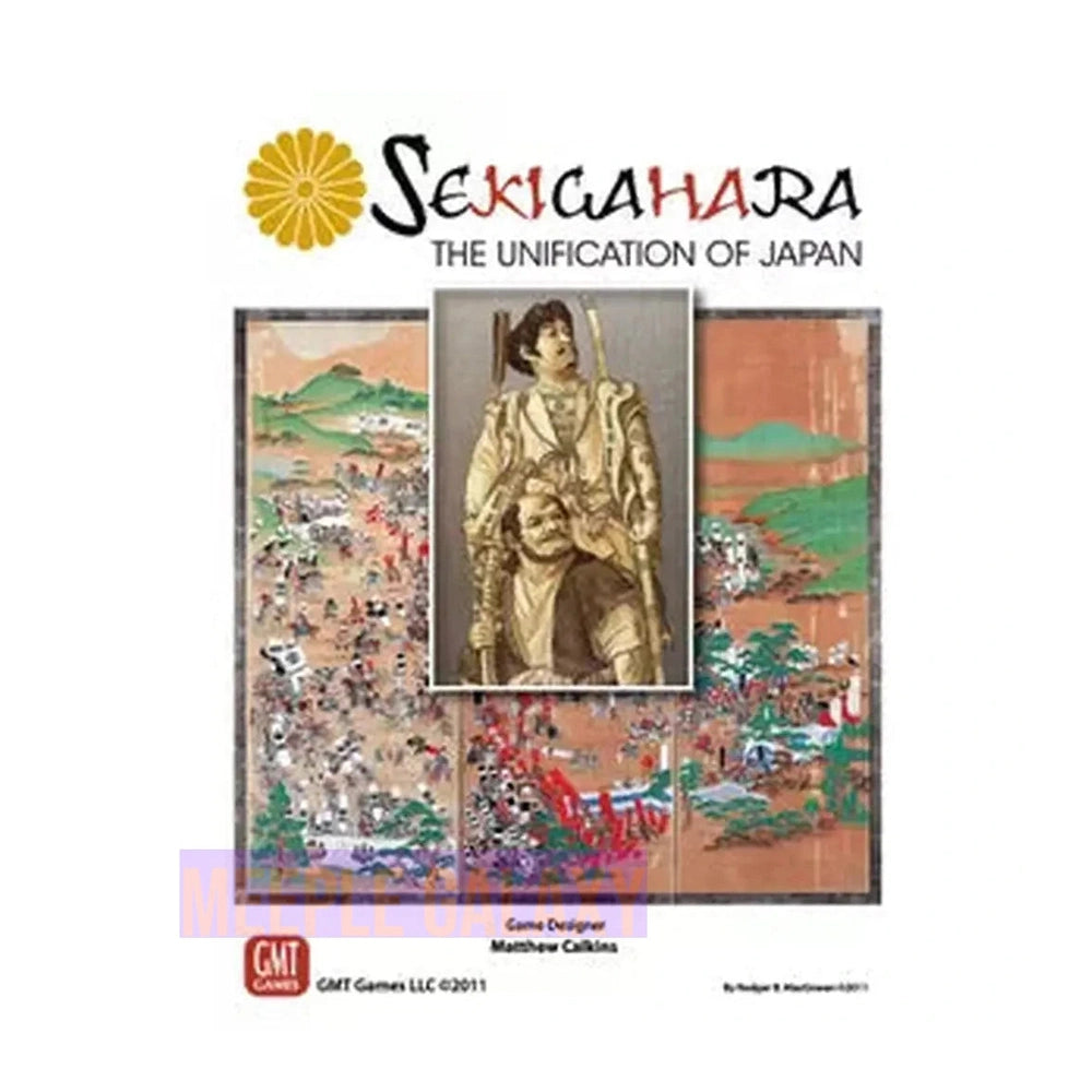 Sekigahara