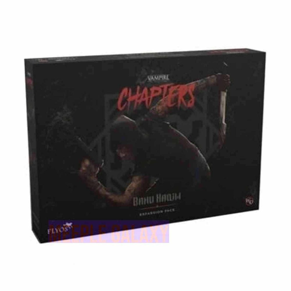 Vampire: The Masquerade – CHAPTERS + 4 expansions