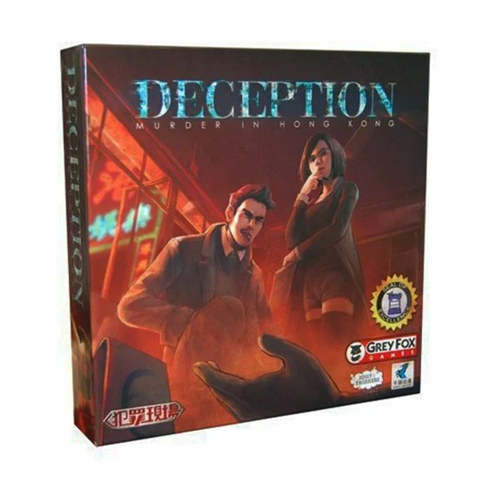 Deception: Murder in Hong Kong