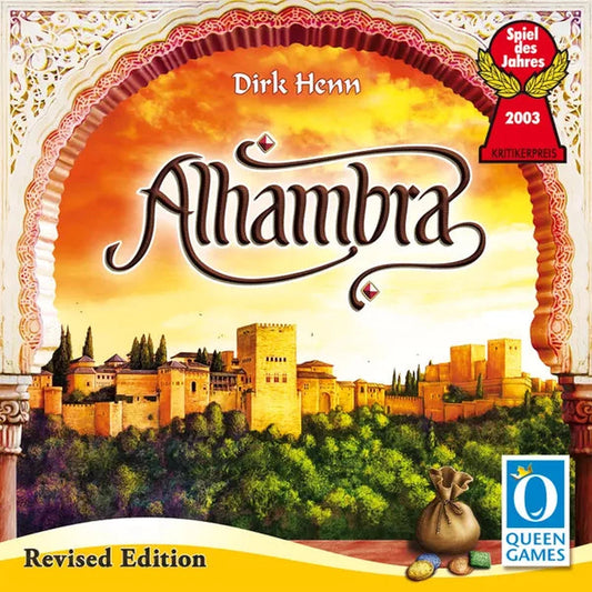 Alhambra (Revised edition)