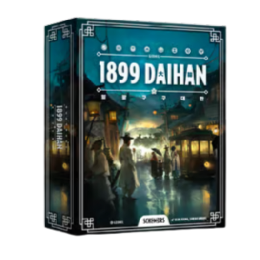1899 Daihan (Kickstarter Game)