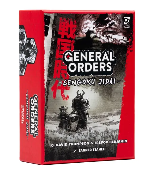 General Orders Sengoku Jidai