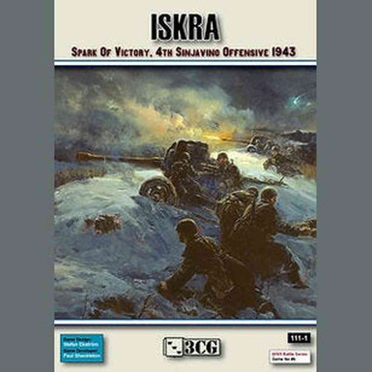 Iskra: Spark of Victory, 4th Sinjavino Offensive