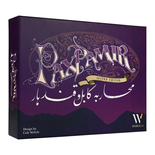 Pax Pamir: Second Edition