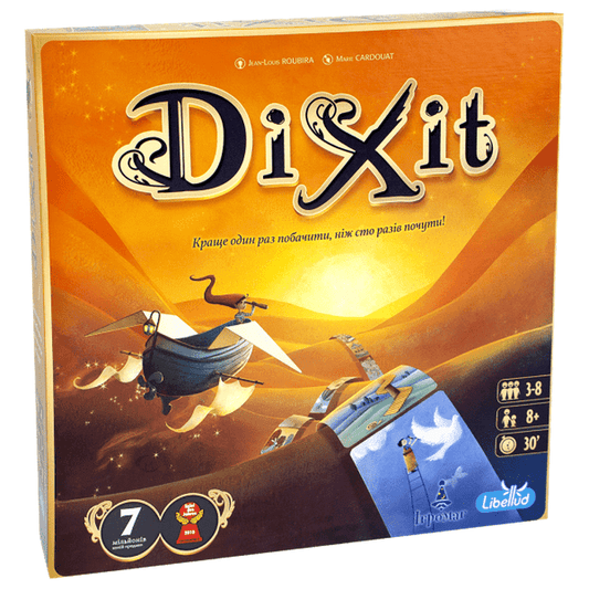 Dixit(English edition)